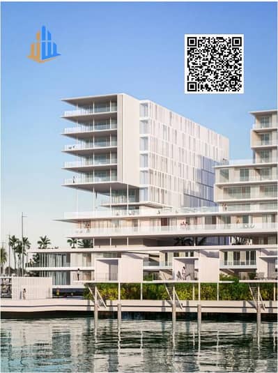 2 habitaciones Apartamento para en Venta en Al Zorah, Ajman - Screenshot 2026-08-31 183219. jpg 2 habitaciones Apartamento para en Venta en Al Zorah, Ajman - Screenshot 2026-08-31 183219. jpg