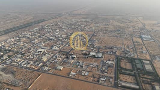 Plot de à à vendre à Al Sajaa Industrial, Sharjah - WhatsApp Image 2026-09-01 at 3.18. 02 PM (1). jpeg Plot de à à vendre à Al Sajaa Industrial, Sharjah - WhatsApp Image 2026-09-01 at 3.18. 02 PM (1). jpeg