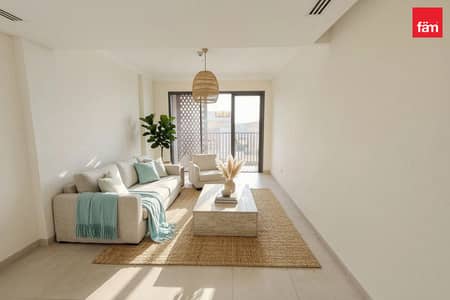 2 Camere Appartamento in vendita a Mirdif, Dubai - Appartamento a Mirdif,Mirdif Hills,Janayen Avenue,Janayen Avenue A, 2 camere da letto, 1975000 AED - 16363702 2 Camere Appartamento in vendita a Mirdif, Dubai - Appartamento a Mirdif,Mirdif Hills,Janayen Avenue,Janayen Avenue A, 2 camere da letto, 1975000 AED - 16363702
