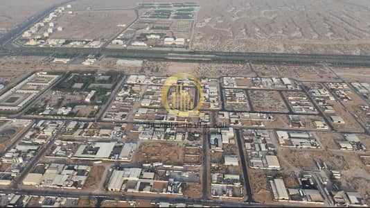 Mixed Use Land zum zum Verkauf in Al Sajaa Industrial, Sharjah - WhatsApp Image 2026-09-01 at 3.18. 01 PM (1). jpeg Mixed Use Land zum zum Verkauf in Al Sajaa Industrial, Sharjah - WhatsApp Image 2026-09-01 at 3.18. 01 PM (1). jpeg