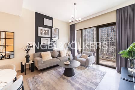 1 Bedroom Apartment for Rent in Dubai Hills Estate, Dubai - EXCLUSIVE | Furnished | Ready To Move in
