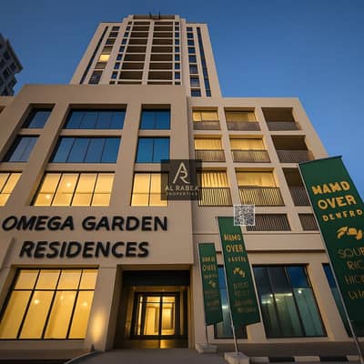 1 Bedroom Flat for Sale in Emirates City, Ajman - 3e7fc795-5e2a-4d9d-8e93-c35d0f4078d0. jpg 1 Bedroom Flat for Sale in Emirates City, Ajman - 3e7fc795-5e2a-4d9d-8e93-c35d0f4078d0. jpg