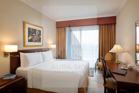 1 Bedroom Hotel Apartment for Rent in Deira, Dubai - Bedroom (King). jpg