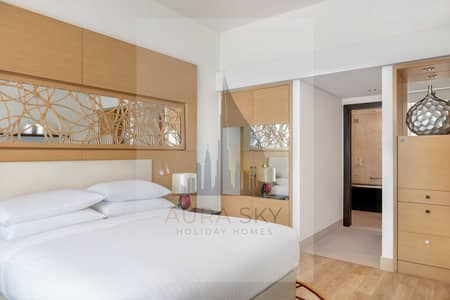 1 Schlafzimmer Hotel Apartment zum Miete in Al Jaddaf, Dubai - 1 BHK Bedroom (King). jpg 1 Schlafzimmer Hotel Apartment zum Miete in Al Jaddaf, Dubai - 1 BHK Bedroom (King). jpg
