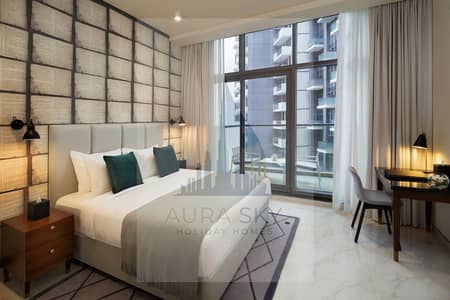 Hotel Apartment de 2 chambres à à louer à Business Bay, Dubai - MABB 2 Bedroom Apt Master Bedroom. jpg Hotel Apartment de 2 chambres à à louer à Business Bay, Dubai - MABB 2 Bedroom Apt Master Bedroom. jpg