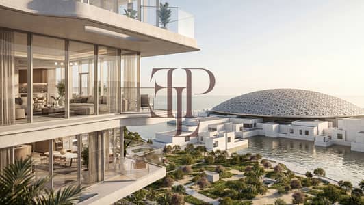 Appartement de 3 chambres à à vendre à Saadiyat Island, Abu Dhabi - JE - Louvre-04. jpg