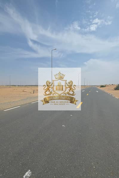 Plot para en Venta en Muzairah, Sharjah - 1000192378. jpg Plot para en Venta en Muzairah, Sharjah - 1000192378. jpg