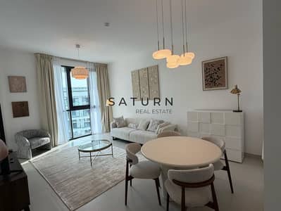 1 Bedroom Apartment for Rent in Ajmal Makan City - Sharjah Waterfront, Sharjah - WhatsApp Image 2026-08-31 at 1.47. 03 PM. jpeg