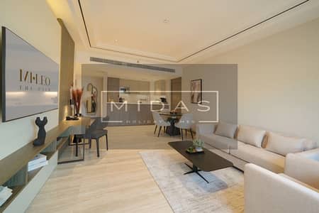 1 Bedroom Hotel Apartment for Rent in Palm Jumeirah, Dubai - amr05881. jpg