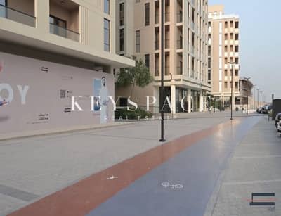 شقة 1 غرفة نوم للبيع في تجارية مويلح، الشارقة - b47551e4-42f6-4026-b524-bd4594e331f9. JPG