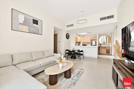 2 Bedroom Flat for Sale in Dubai Hills Estate, Dubai - Large Terrace | Corner Layout | Fully Furnished