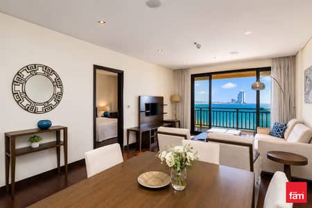 1 Bedroom Flat for Sale in Palm Jumeirah, Dubai - Resort Anantara Living|Invest Opportunity|Sea View