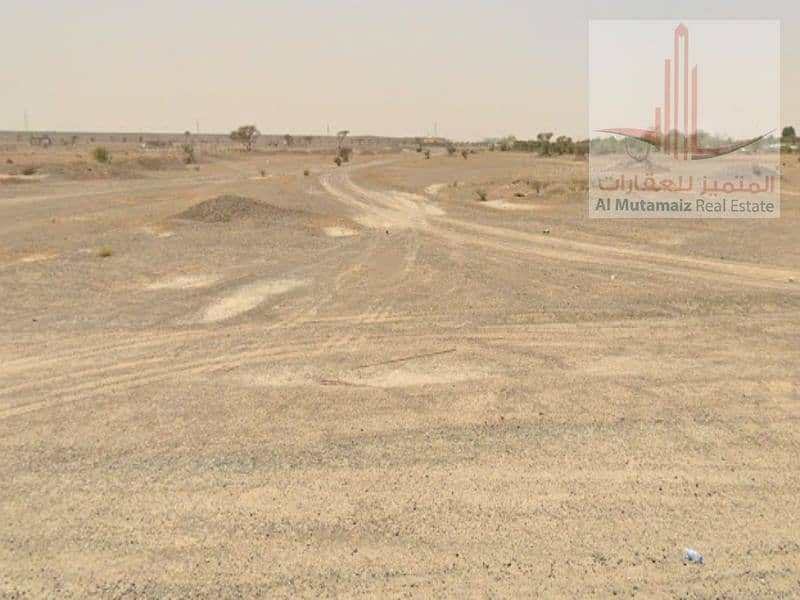 4 رف5 (1). png