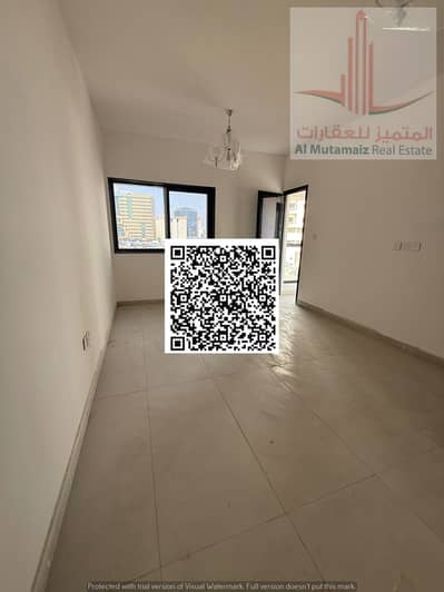 1 Спальня Апартаменты в аренду в Аль Нуаимия, Аджман - WhatsApp Image 2026-09-01 at 9.19. 00 PM. jpeg 1 Спальня Апартаменты в аренду в Аль Нуаимия, Аджман - WhatsApp Image 2026-09-01 at 9.19. 00 PM. jpeg