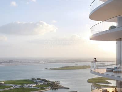 Appartement de 2 chambres à à vendre à Al Reem Island, Abu Dhabi - Appartement à Al Reem Island,Shams Abu Dhabi,SAAS Heights, 2 chambres, 4000000 AED - 16366049 Appartement de 2 chambres à à vendre à Al Reem Island, Abu Dhabi - Appartement à Al Reem Island,Shams Abu Dhabi,SAAS Heights, 2 chambres, 4000000 AED - 16366049