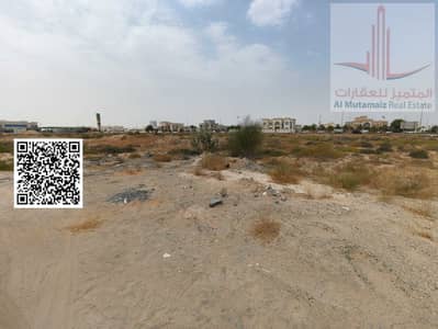 Plot te Koop in Al Yasmeen, Ajman - IMG20260822113139. jpg