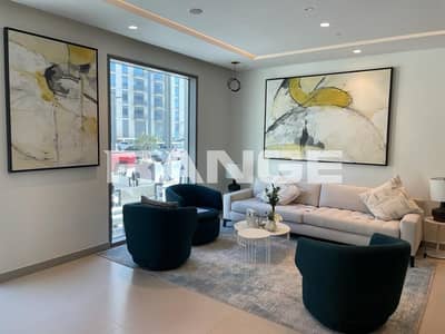 1 Bedroom Flat for Rent in Dubai Hills Estate, Dubai - Spacious 1 BR Apt. | Ready To Move - In