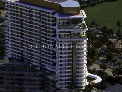 1 Bedroom Apartment for Sale in Haven by Aldar, Dubai - Polo View. png