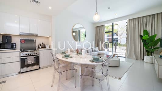 1 Bedroom Flat for Rent in Dubai Hills Estate, Dubai - Fully Furnished | Largest Lay-Out | Large Terrace 1 Bedroom Flat for Rent in Dubai Hills Estate, Dubai - Fully Furnished | Largest Lay-Out | Large Terrace