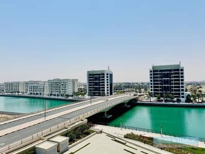 2 Bedroom Flat for Sale in Mina Al Arab, Ras Al Khaimah - 2 BR for Sale in Mina Al Arab | Amazing Lagoon View | Motivated Seller 2 Bedroom Flat for Sale in Mina Al Arab, Ras Al Khaimah - 2 BR for Sale in Mina Al Arab | Amazing Lagoon View | Motivated Seller