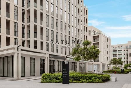 Studio for Rent in Muwaileh Commercial, Sharjah - Al-Mamsha-SW2-July-2023-07. jpg