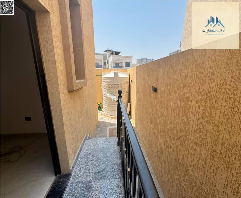 12 بدون عنوان 14. png