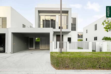 3 Bedroom Villa for Sale in Dubai Hills Estate, Dubai - Well Located | Minutes to Amenities | Vacant
