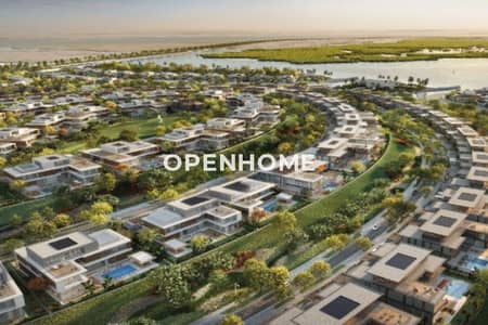 4 Bedroom Villa for Sale in Al Reem Island, Abu Dhabi - Elegant Twin Villa | Single Row Corner | Minamal Design