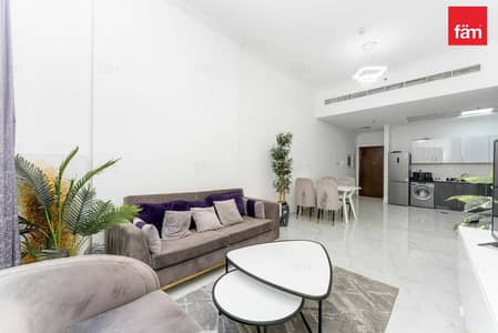 1 Slaapkamer Appartement te Huur in Jumeirah Village Triangle (JVT), Dubai - Appartement in Jumeirah Village Triangle (JVT),JVT District 4,Golden Wood Views 1, 1 slaapkamer, 64499 AED - 16155514 1 Slaapkamer Appartement te Huur in Jumeirah Village Triangle (JVT), Dubai - Appartement in Jumeirah Village Triangle (JVT),JVT District 4,Golden Wood Views 1, 1 slaapkamer, 64499 AED - 16155514