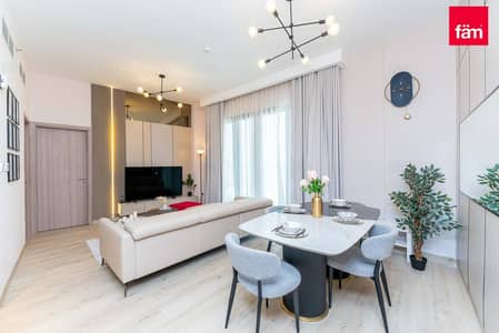 2 Schlafzimmer Wohnung zum Miete in Jumeirah Village Triangle (JVT), Dubai - Wohnung in Jumeirah Village Triangle (JVT),JVT District 3,Bali Residences, 2 schlafzimmer, 119999 AED - 16329464 2 Schlafzimmer Wohnung zum Miete in Jumeirah Village Triangle (JVT), Dubai - Wohnung in Jumeirah Village Triangle (JVT),JVT District 3,Bali Residences, 2 schlafzimmer, 119999 AED - 16329464