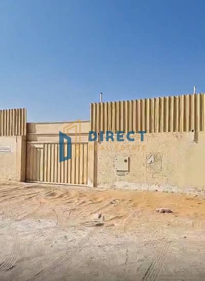 Industrial Land de à à vendre à Al Sajaa Industrial, Sharjah - WhatsApp Image 2026-09-02 at 12.45. 14. jpeg Industrial Land de à à vendre à Al Sajaa Industrial, Sharjah - WhatsApp Image 2026-09-02 at 12.45. 14. jpeg