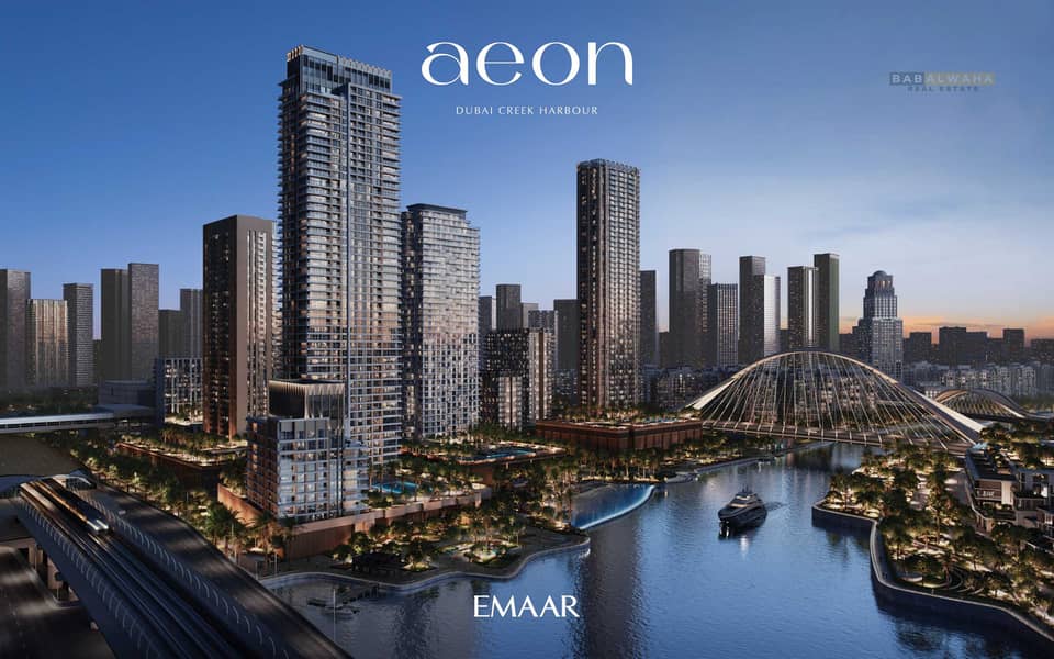8 AEON_DCH_BRANDED_RENDER3. jpg