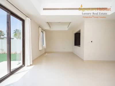 4 Bedroom Villa for Sale in Reem, Dubai - Mira Villas by Emaar (7). jpg. jpeg 4 Bedroom Villa for Sale in Reem, Dubai - Mira Villas by Emaar (7). jpg. jpeg