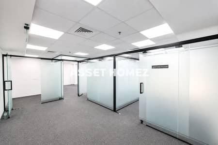 Office for Rent in Sheikh Zayed Road, Dubai - WhatsApp Image 2026-09-01 at 5.26. 23 PM (2). jpeg