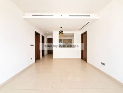 2 Camere Appartamento in affitto a Sobha Hartland, Dubai - AD33B0E8-C739-4109-AA84-0403F6BE43FC. png