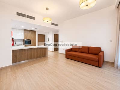2 Camere Appartamento in affitto a Sobha Hartland, Dubai - F40D823D-E570-491C-B959-1C0CFB597EEC. PNG