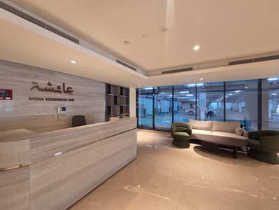 Studio te Koop in Al Khan, Sharjah - WhatsApp Image 2026-09-02 at 1.29. 27 PM (2). jpeg Studio te Koop in Al Khan, Sharjah - WhatsApp Image 2026-09-02 at 1.29. 27 PM (2). jpeg
