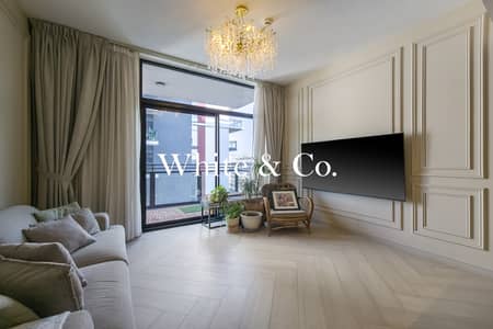 2 Camere Appartamento in vendita a Sobha Hartland, Dubai - Appartamento a Sobha Hartland,Wilton Park Residences,Wilton Park Residences I, 2 camere da letto, 2450000 AED - 16369258 2 Camere Appartamento in vendita a Sobha Hartland, Dubai - Appartamento a Sobha Hartland,Wilton Park Residences,Wilton Park Residences I, 2 camere da letto, 2450000 AED - 16369258