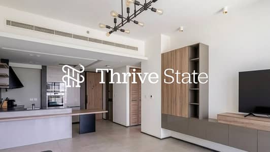 1 Camera Appartamento in vendita a Sobha Hartland, Dubai - Appartamento a Sobha Hartland，Waves Grande, 1 camera da letto, 1590000 AED - 16369829