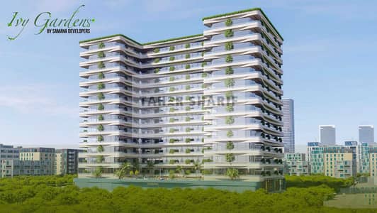 1 Camera Appartamento in vendita a Dubai Land Residence Complex (DLRC), Dubai - Appartamento a Dubai Land Residence Complex (DLRC),Samana Ivy Gardens 2, 1 camera da letto, 1100000 AED - 16366130 1 Camera Appartamento in vendita a Dubai Land Residence Complex (DLRC), Dubai - Appartamento a Dubai Land Residence Complex (DLRC),Samana Ivy Gardens 2, 1 camera da letto, 1100000 AED - 16366130