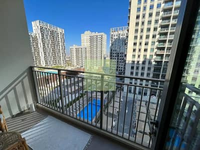 1 Bedroom Apartment for Rent in Dubai Hills Estate, Dubai - 13d85e89b23b46eea09341c36cf8532b-. webp 1 Bedroom Apartment for Rent in Dubai Hills Estate, Dubai - 13d85e89b23b46eea09341c36cf8532b-. webp