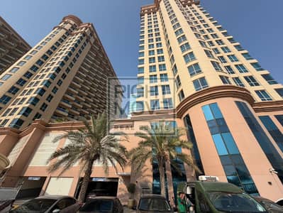 2 Bedroom Apartment for Sale in Dubai Production City (IMPZ), Dubai - 449d8e06-b975-4ce5-8952-7e3924eea11a. jpg