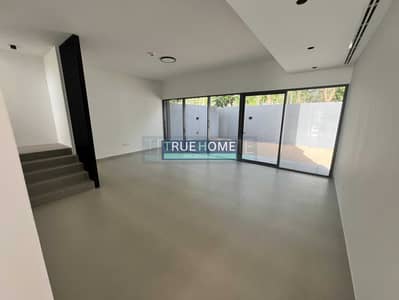 4 Cпальни Таунхаус Продажа в Тилал Сити, Шарджа - 05d9f8d8-a70e-4d26-b507-43679a2ac356. png