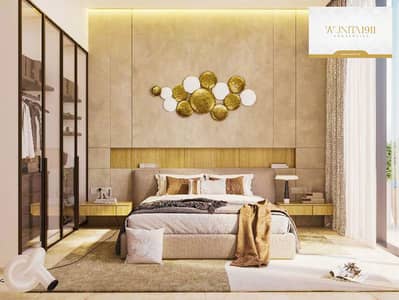 1 Bedroom Apartment for Sale in Discovery Gardens, Dubai - 1. png