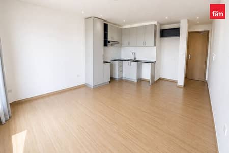 2 Bedroom Apartment for Sale in Wasl Gate, Dubai - Rented | Close to metro | Chiller free 2 Bedroom Apartment for Sale in Wasl Gate, Dubai - Rented | Close to metro | Chiller free