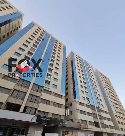 1 habitación Apartamento para en Venta en Garden City, Ajman - WhatsApp Image 2026-09-01 at 12.35. 40 AM. jpeg 1 habitación Apartamento para en Venta en Garden City, Ajman - WhatsApp Image 2026-09-01 at 12.35. 40 AM. jpeg