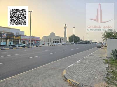 Plot for Sale in Al Riqqa Suburb, Sharjah - 9bf36e5c-d09c-4765-9e4f-ab4eb364a34f. jpg Plot for Sale in Al Riqqa Suburb, Sharjah - 9bf36e5c-d09c-4765-9e4f-ab4eb364a34f. jpg