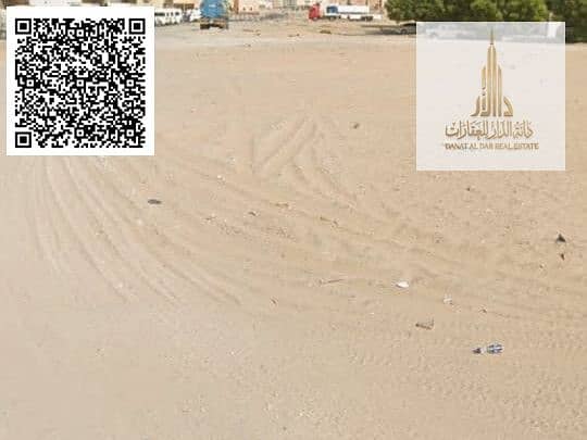 3 WhatsApp Image 2026-08-05 at 1.09. 27 PM (17). jpeg