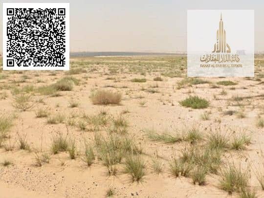 8 WhatsApp Image 2026-08-05 at 1.09. 34 PM (1). jpeg