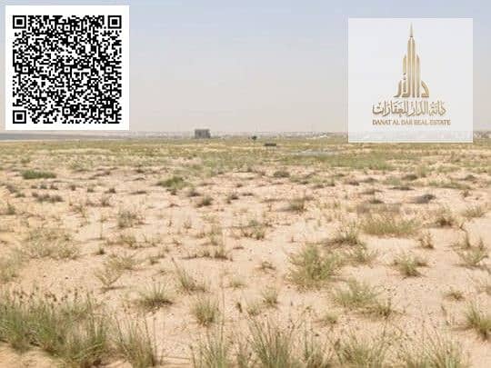 9 WhatsApp Image 2026-08-05 at 1.09. 34 PM (2). jpeg